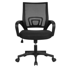 Adjustable Mid Back Mesh Swivel Office Chair with Armrests, Black